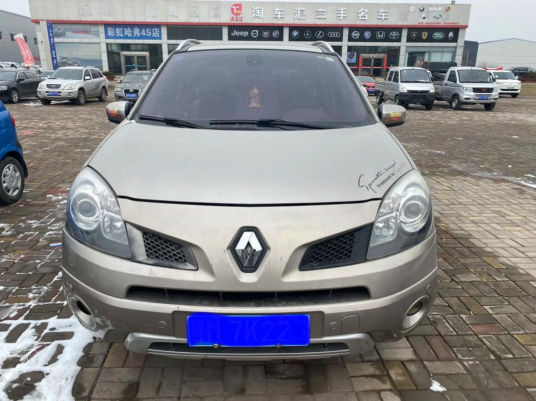 佛山114日产汽车与雷诺的合作，哈弗的低能耗柴油动力技术